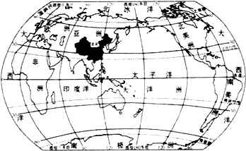亚洲在世界中的位置,描述正确的是( )