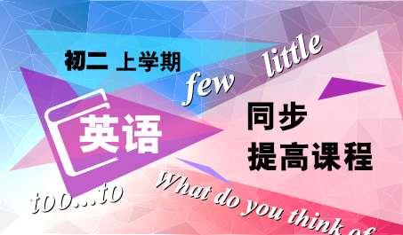 人口增加英文_厉害了word华人 普通话已成为加拿大最大的非官方语言(3)